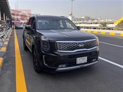 Kia Telluride